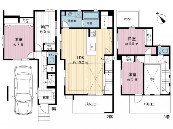 新築戸建 横浜市港南区港南台６丁目 JR根岸線港南台駅 5,680万円