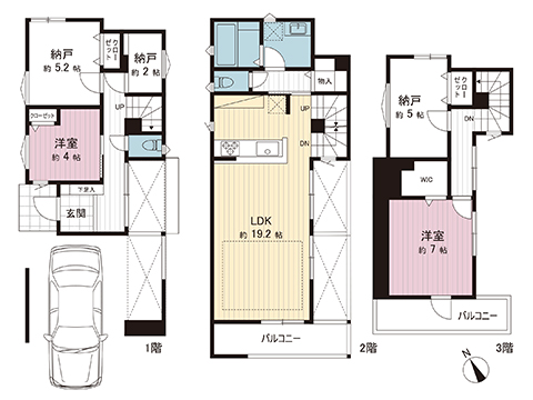 新築戸建 横浜市港南区港南台６丁目 JR根岸線港南台駅 5,580万円