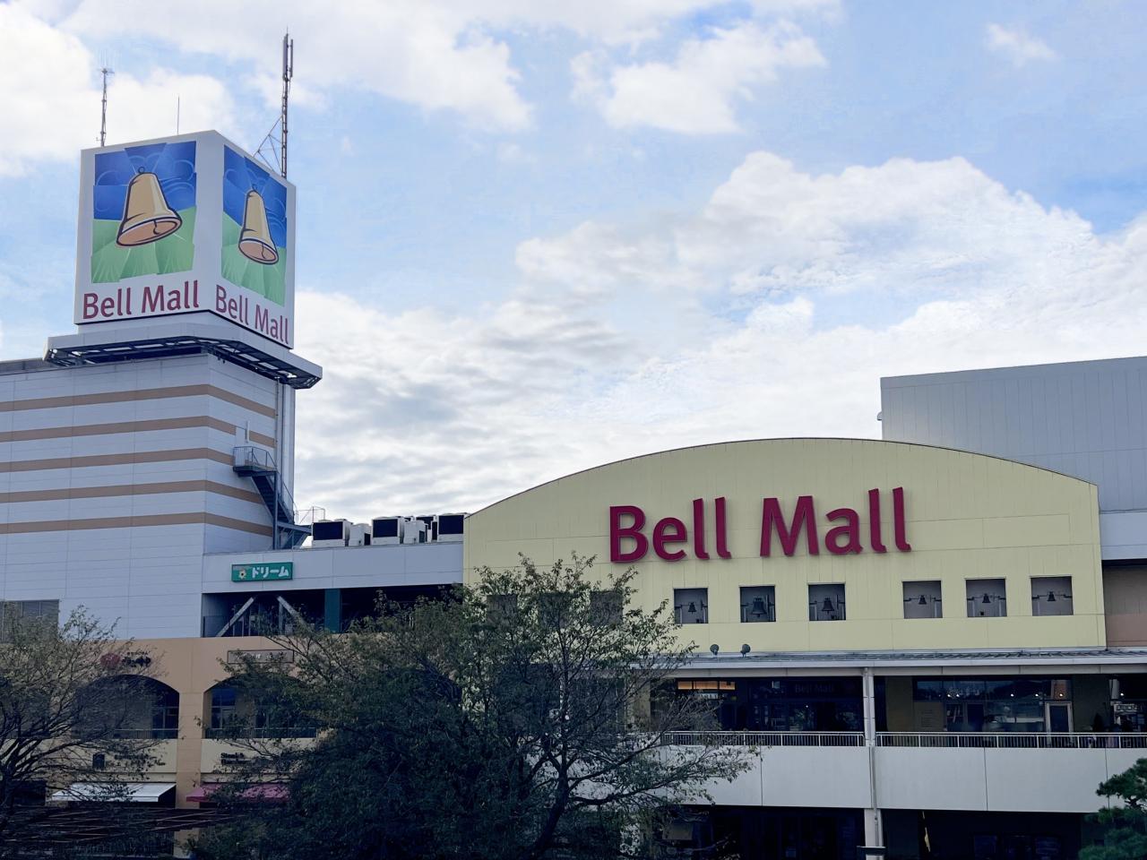 土地 宇都宮市東峰町 宇都宮芳賀ライト線陽東３丁目駅 1,380万円