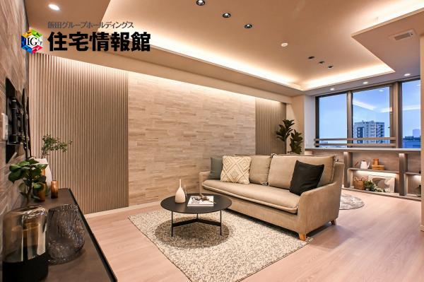 中古マンション 世田谷区玉川台２丁目 東急田園都市線用賀駅 1億4,800万円