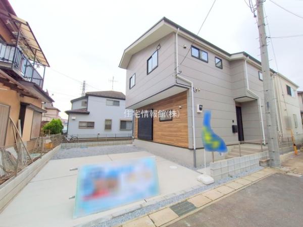 流山市鰭ヶ崎23期 