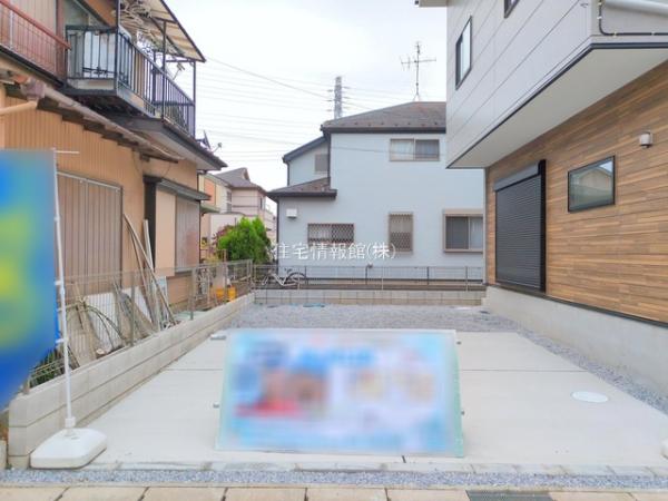 流山市鰭ヶ崎23期 