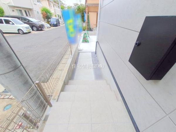 流山市鰭ヶ崎23期 