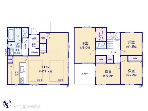 新築戸建 千葉県流山市鰭ケ崎1657-4 つくばエクスプレス南流山駅 5,599万円