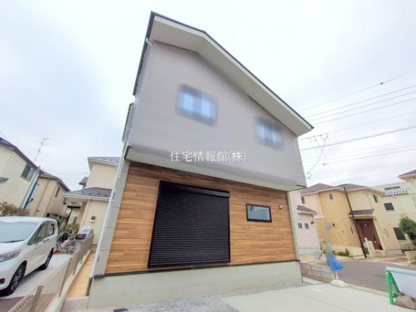 流山市鰭ヶ崎23期 