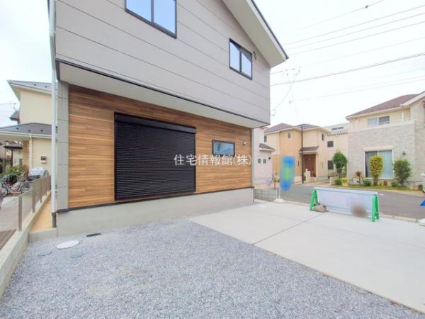 流山市鰭ヶ崎23期 