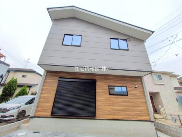 流山市鰭ヶ崎23期 