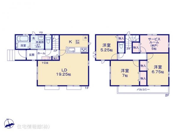 新築戸建 千葉県八千代市萱田町790 東葉高速鉄道八千代中央駅 4,190万円