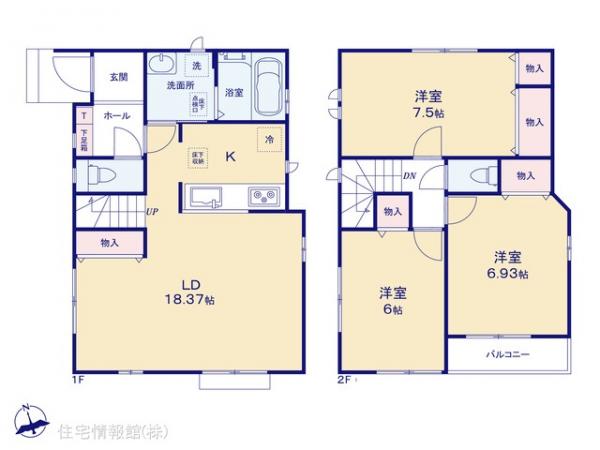 新築戸建 千葉県八千代市萱田町790 東葉高速鉄道八千代中央駅 3,490万円