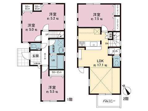 新築戸建 相模原市中央区小山１丁目 JR横浜線相模原駅 4,799万円