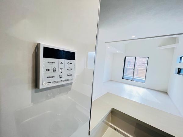 相模原市中央区小山１丁目 戸建 発電・温水設備(専用部)