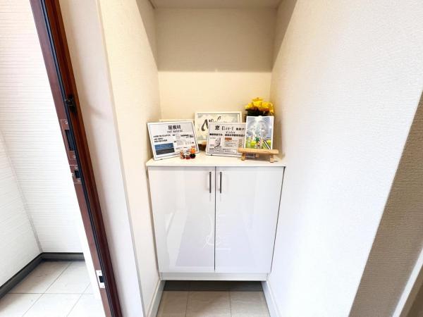 川崎市幸区小向西町４丁目 戸建 その他内観