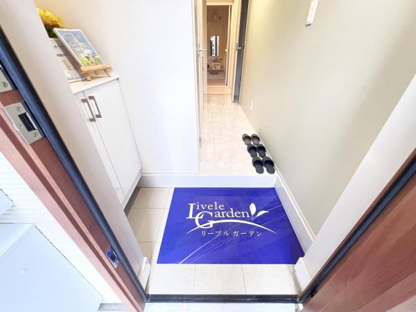 川崎市幸区小向西町４丁目 戸建 その他内観