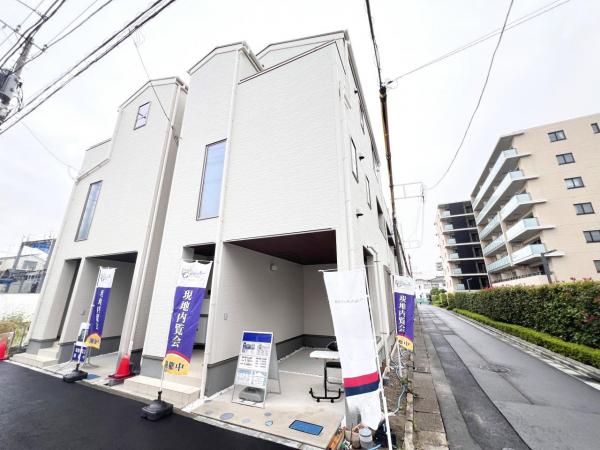 川崎市幸区小向西町４丁目 戸建 (現況)外観写真