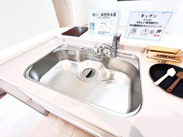 川崎市幸区小向西町４丁目 戸建 キッチン