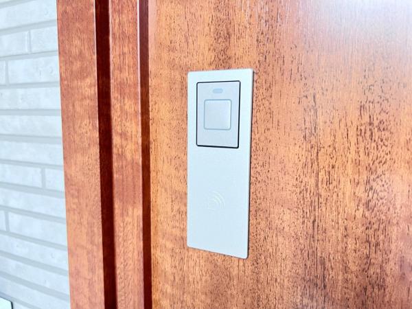 川崎市幸区小向西町４丁目 戸建 その他設備(専用部)