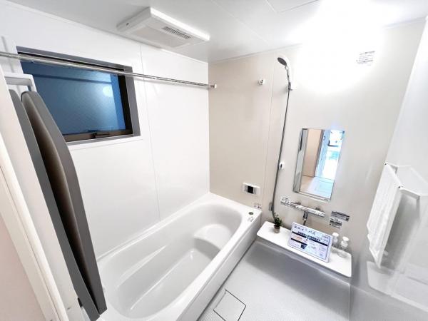 川崎市幸区小向西町４丁目 戸建 浴室