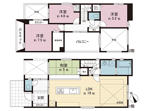 新築戸建 横浜市磯子区洋光台１丁目 JR根岸線洋光台駅 6,780万円