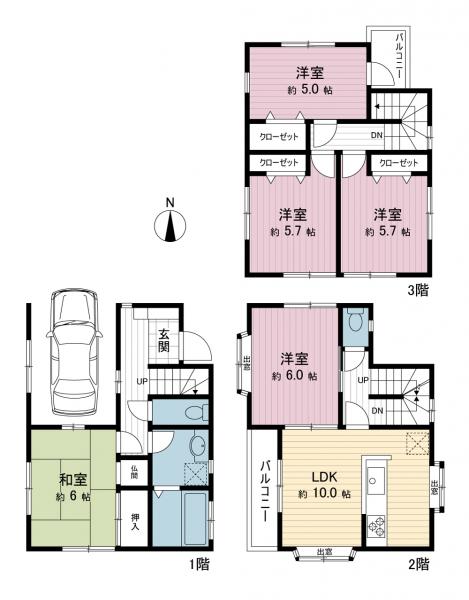 中古戸建 大和市南林間７丁目 小田急江ノ島線南林間駅 3,580万円