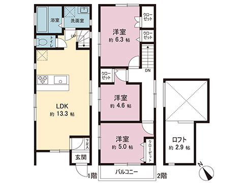中古戸建 横浜市旭区南希望が丘 相鉄本線希望ヶ丘駅 3,680万円