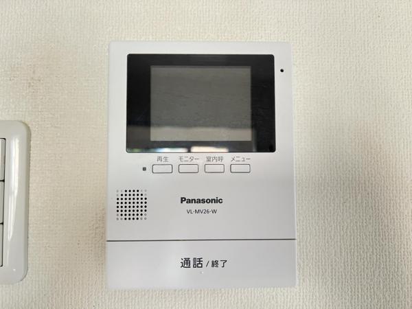 エミネンス相模大塚 TVモニター付きインターフォン