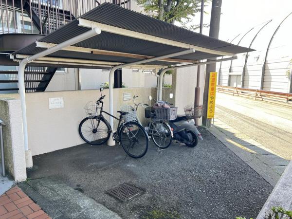 エミネンス相模大塚 駐輪場
