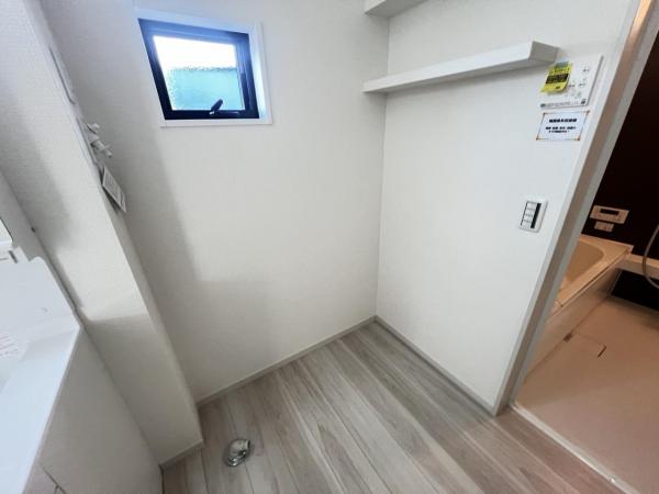 宇都宮市駒生町 戸建 ランドリースペース