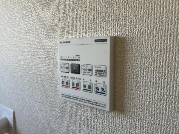 久喜佐間 冷暖房・空調設備(専用部)