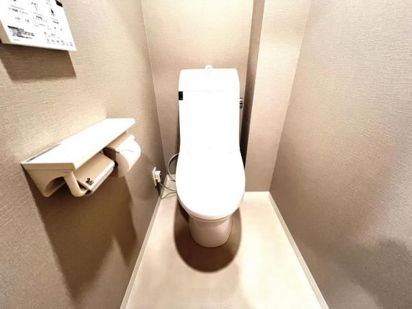 エクレール二宮 トイレ