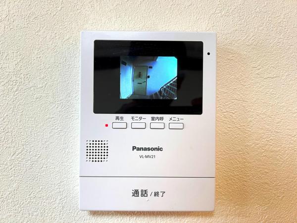 エクレール二宮 TVモニター付きインターフォン