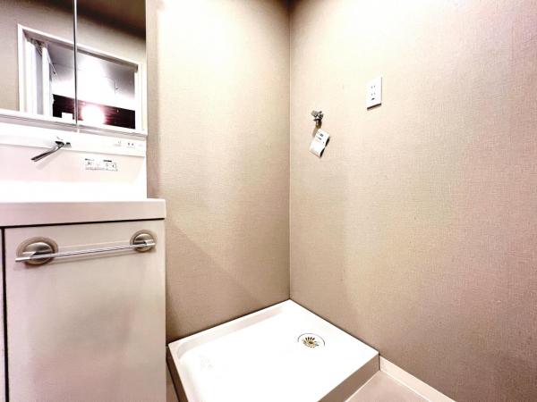 エクレール二宮 ランドリースペース