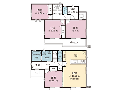 新築戸建 柏市豊四季 東武野田線豊四季駅 4,090万円