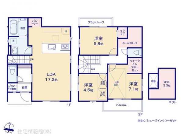 新築戸建 東京都三鷹市牟礼５丁目1772-15 京王井の頭線三鷹台駅 8,998万円