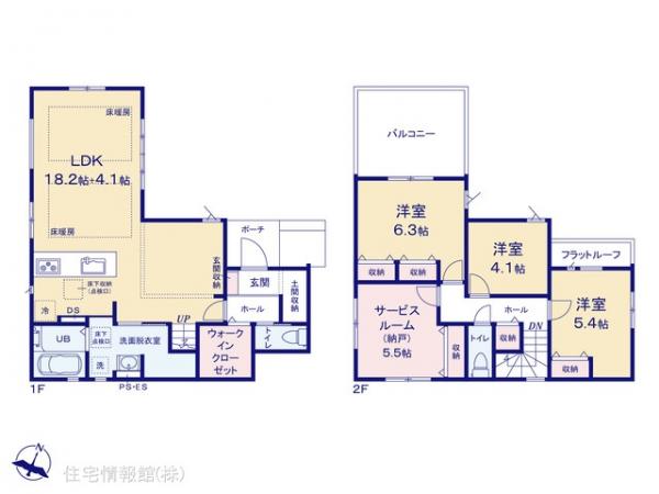 新築戸建 千葉県船橋市西習志野２丁目16-3 東葉高速鉄道北習志野駅 5,899万円