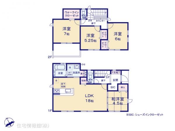 新築戸建 千葉県船橋市旭町１丁目26-40 東武野田線塚田駅 4,090万円