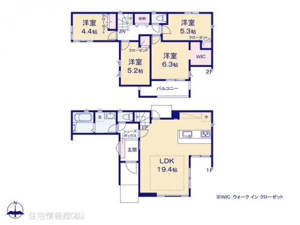 新築戸建 神奈川県川崎市多摩区生田４丁目15-5 小田急線生田駅 5,980万円