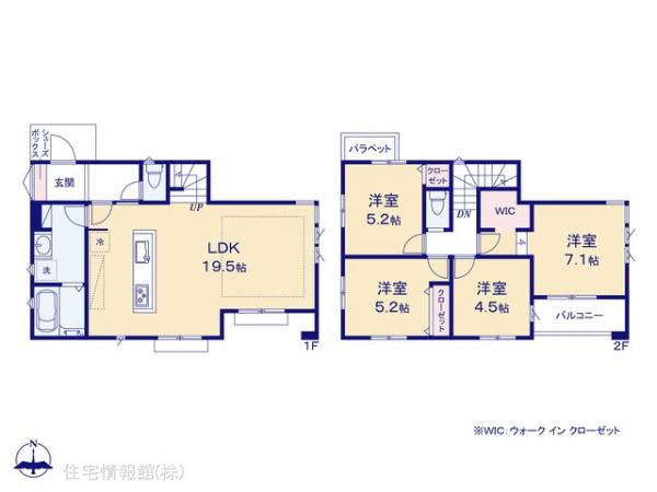 新築戸建 神奈川県川崎市多摩区生田４丁目15-5 小田急線生田駅 5,780万円