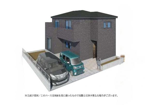 新築戸建 埼玉県幸手市南２丁目 東武日光線幸手駅 2,480万円