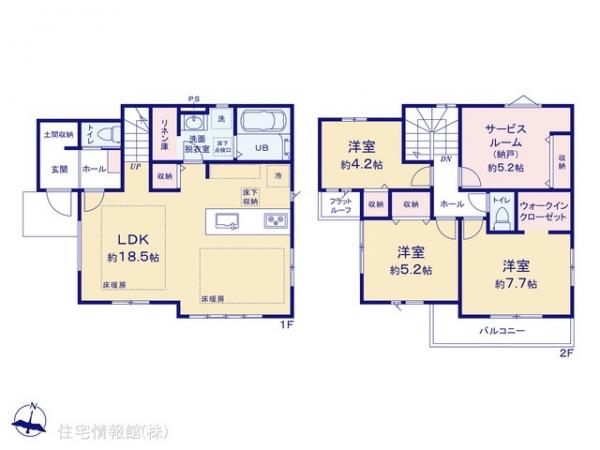 新築戸建 東京都調布市深大寺東町３丁目22-4 京王線つつじヶ丘駅 7,199万円