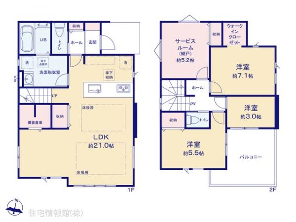新築戸建 東京都調布市深大寺東町３丁目22-4 京王線つつじヶ丘駅 7,499万円