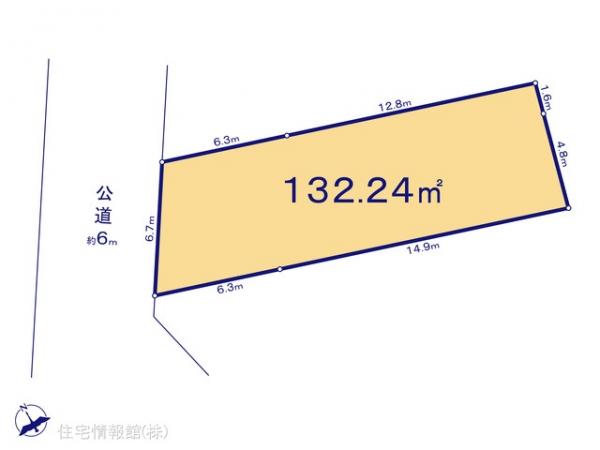 土地 東京都東大和市向原４丁目33-13 西武拝島線東大和市駅 3,480万円