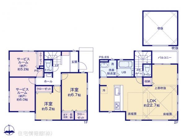 新築戸建 神奈川県大和市福田５丁目24-1 小田急江ノ島線桜ヶ丘駅 4,349万円