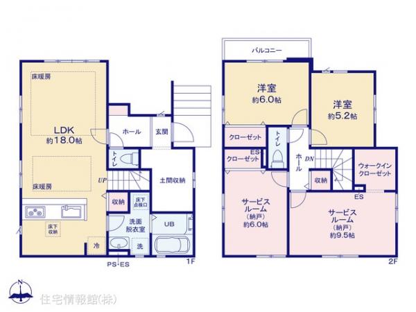新築戸建 神奈川県大和市福田５丁目24-1 小田急江ノ島線桜ヶ丘駅 4,999万円