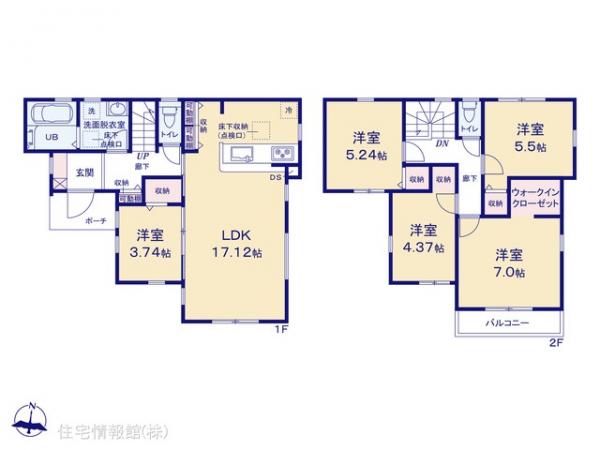 新築戸建 東京都町田市野津田町2662-1 小田急線鶴川駅 4,480万円