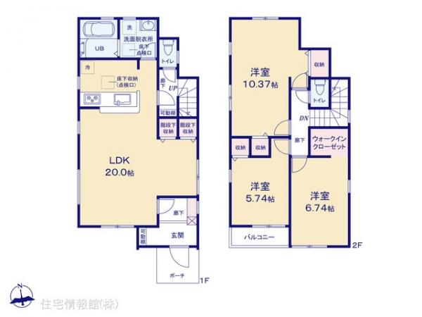 新築戸建 東京都町田市野津田町2662-1 小田急線鶴川駅 3,980万円