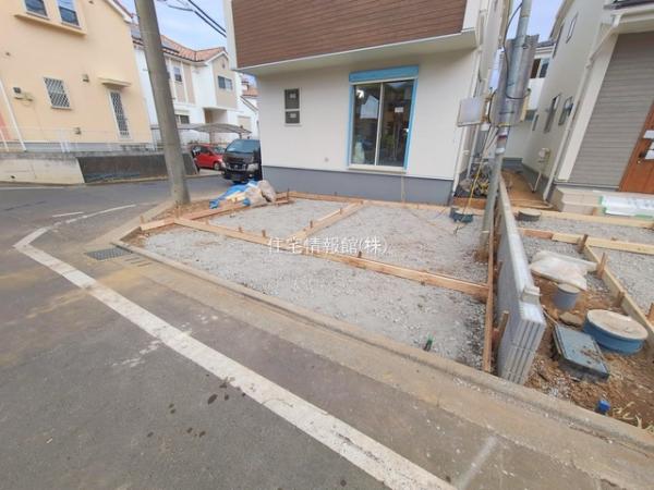 町田市野津田町第3 