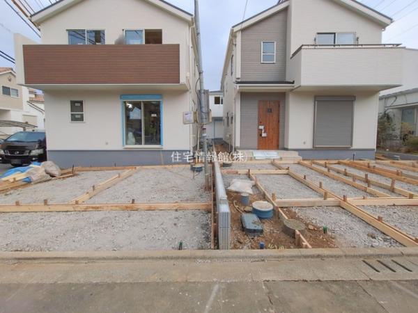 町田市野津田町第3 