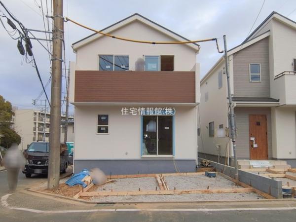 町田市野津田町第3 