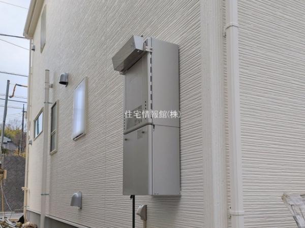 町田市野津田町第3 