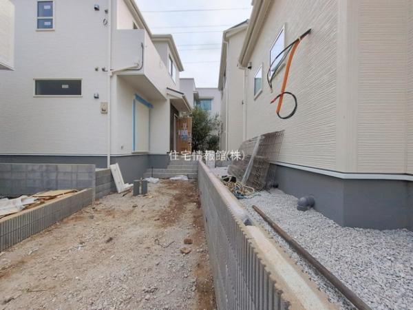 町田市野津田町第3 